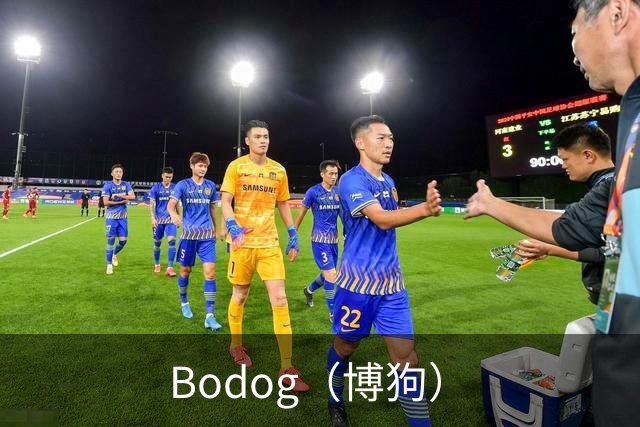 Bodog（博狗）公司形象图